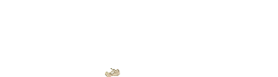 KOKO288